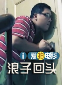 久久精品这里只有精品